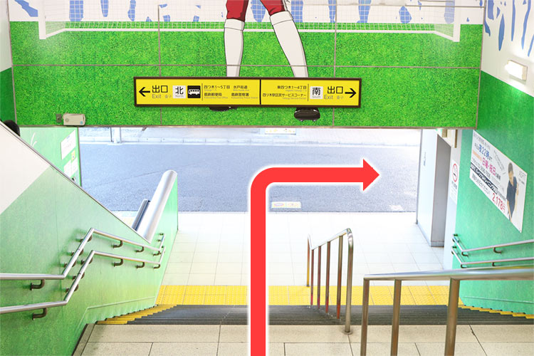 階段を下りて南口の渋江商店街へ向かいます