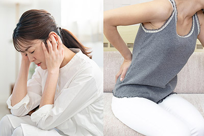 痛みは個人的感覚